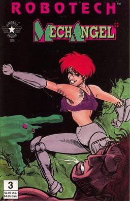 #2 January 1982 [1095]
